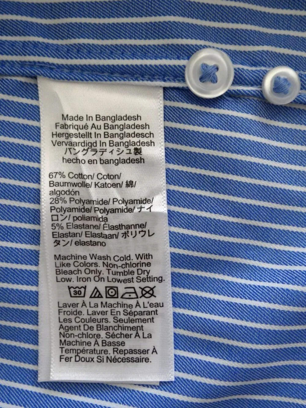 J.Crew Tech Men's M Performance Stretch Dress Shirt Blue White Stripe Classic